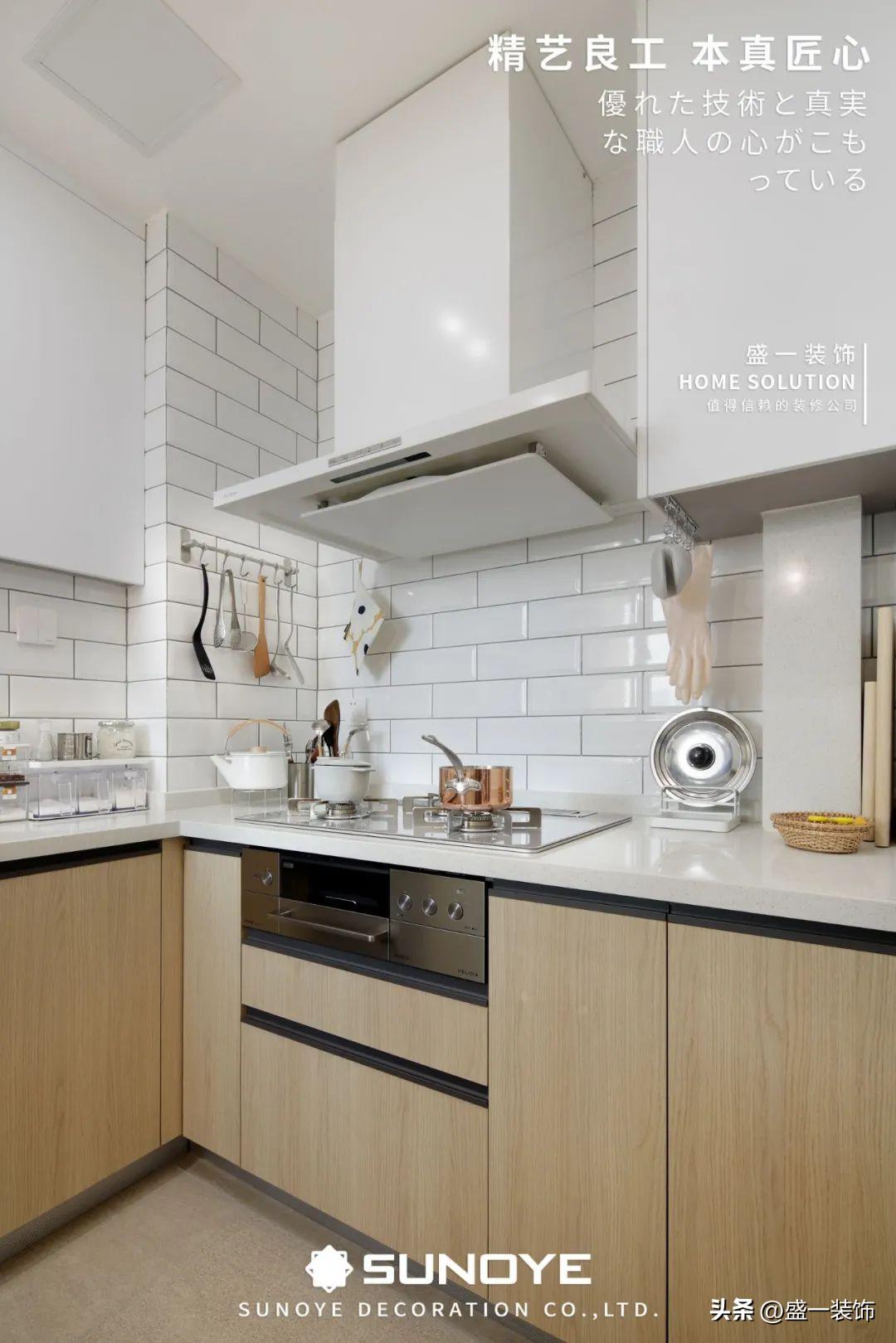 提升厨房幸福指数，日本品牌富士帝与它的王牌产品