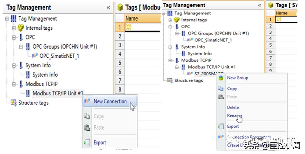 s7-200smart连接电脑,wincc与200smart进行modbus通讯