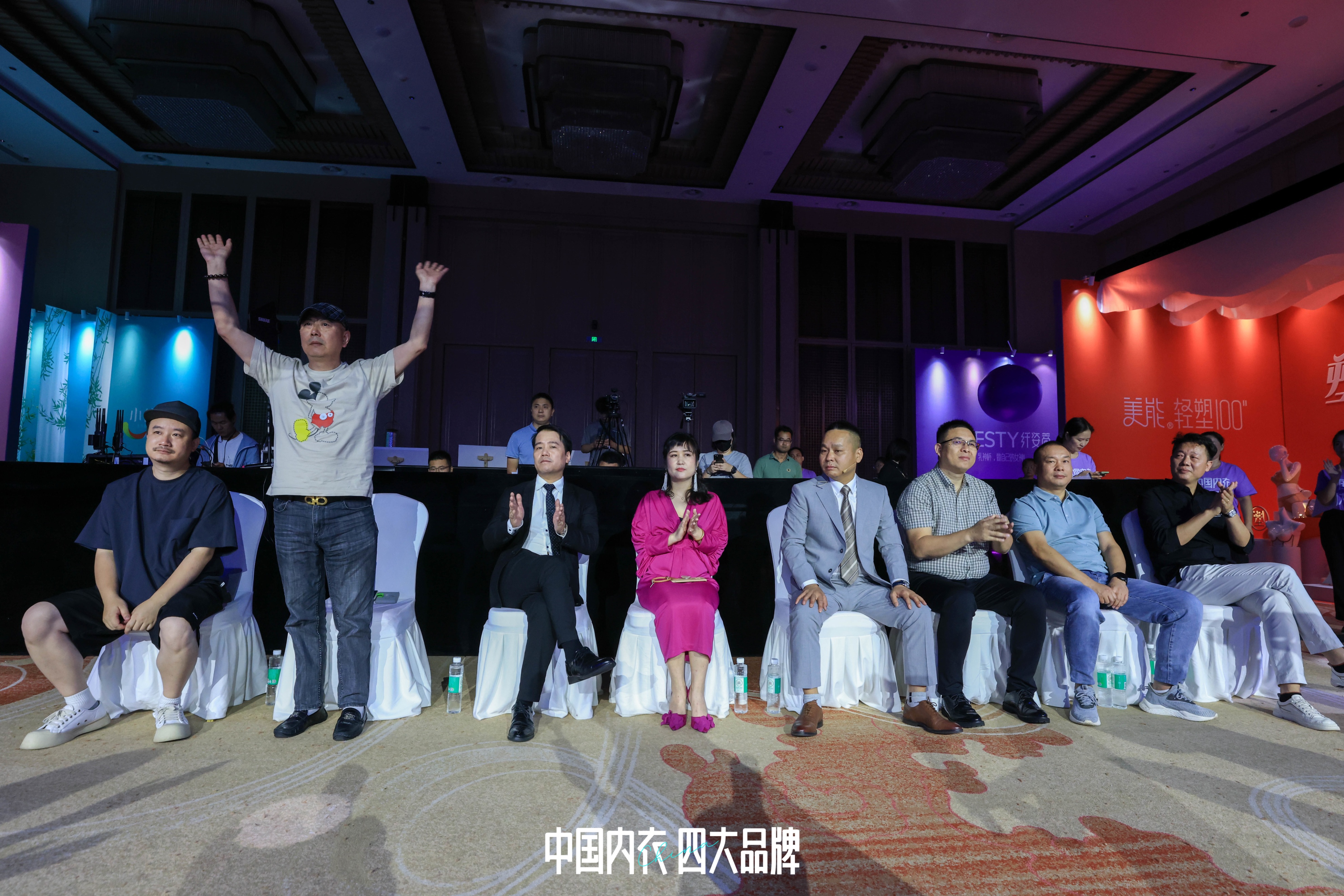 内衣周刊2019,内衣周刊最新消息