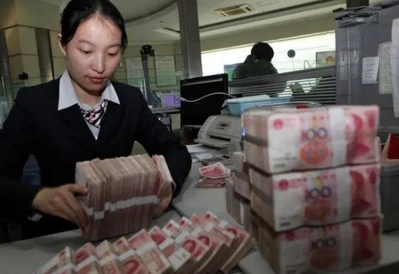 存款突然大幅度贬值,存款大幅下降