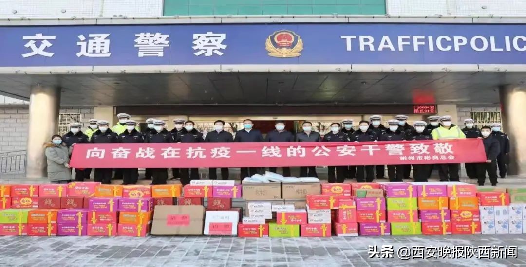 凝心聚力共克疫情爱心企业在行动,工商联携手爱心企业抗疫