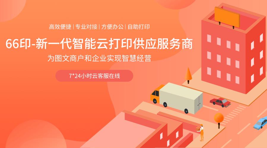 打印机打印有问题怎么解决,打印机为什么不运作