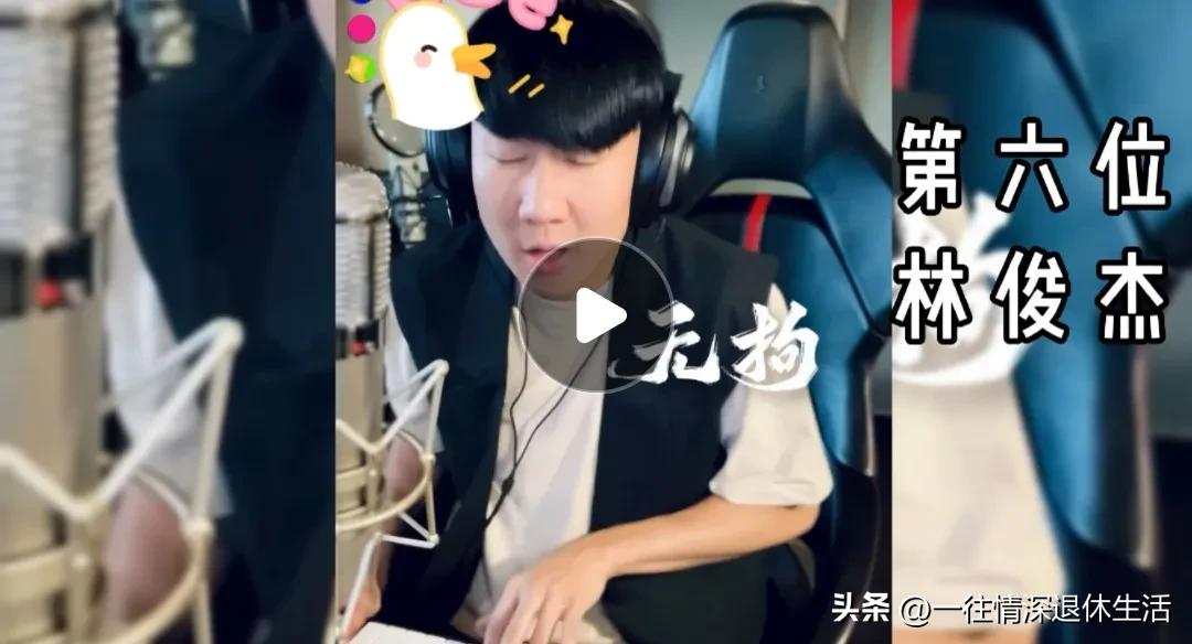 十大最受欢迎的华语男歌星,内地歌手地位最高的十大男明星