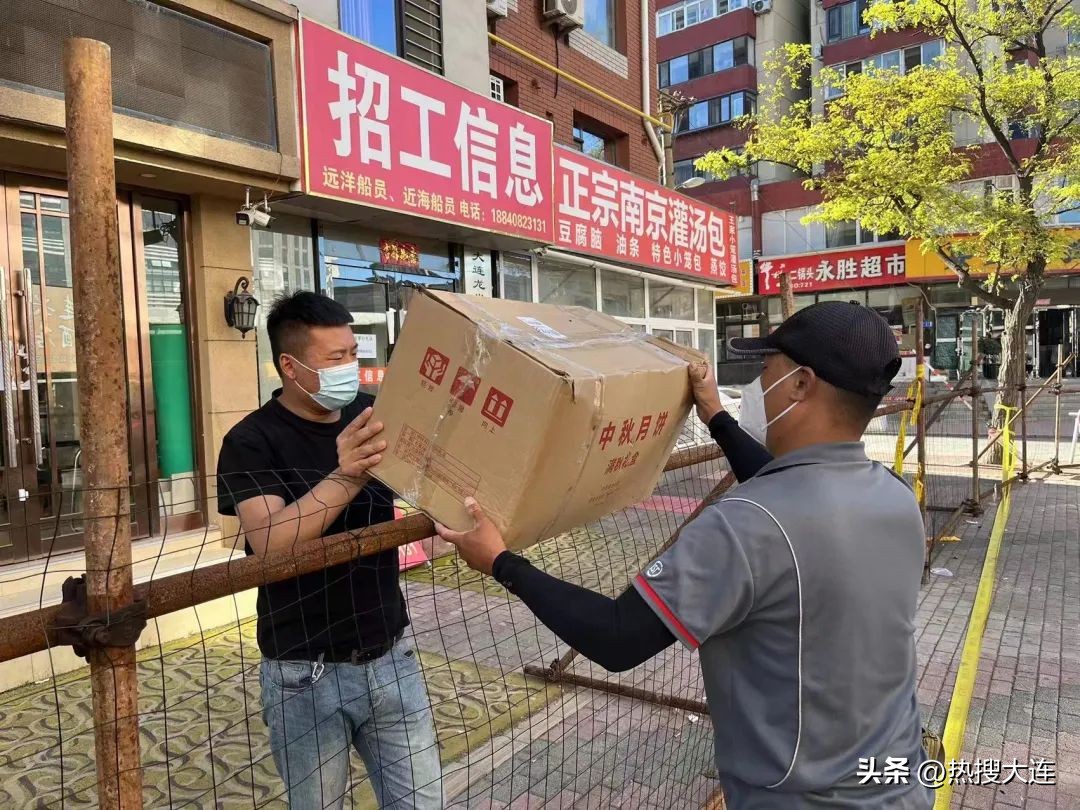 上海收到的疫情捐赠物资,疫情收到物资感谢感恩感动的句子