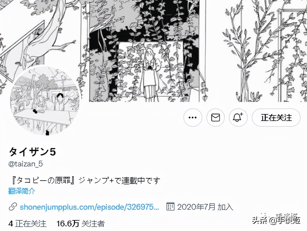 主角第一集就被杀,主角第一集就死了