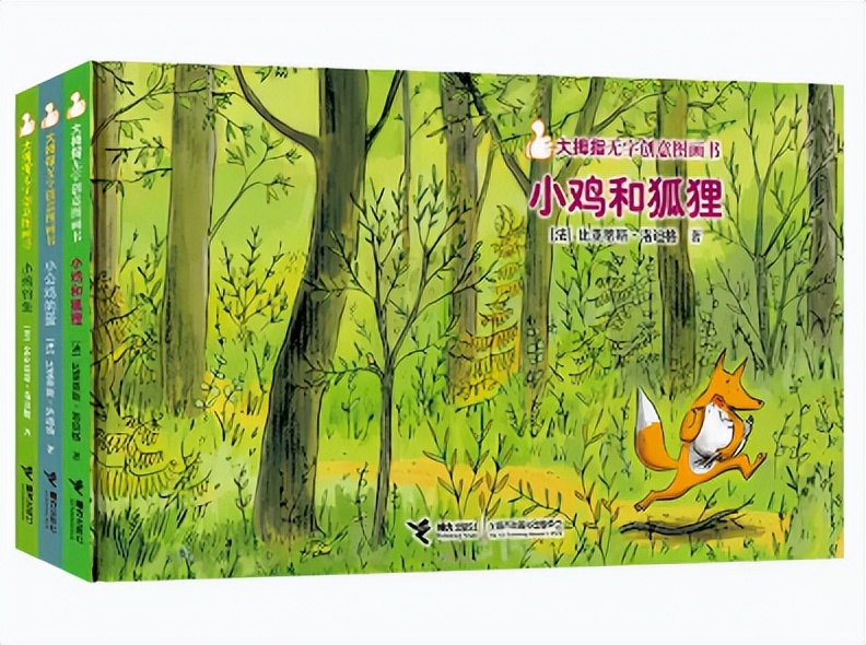 0岁至三岁宝宝儿童绘本经典推荐,五步阅读法让孩子爱上绘本