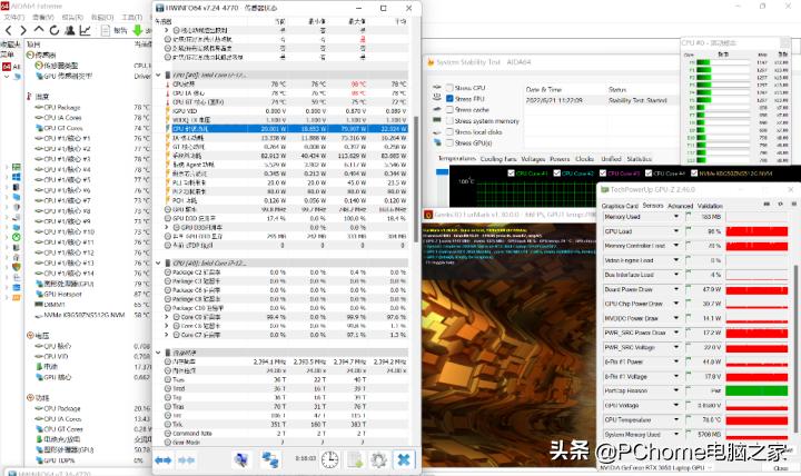 戴尔灵越14plus详细评测,戴尔灵越145493