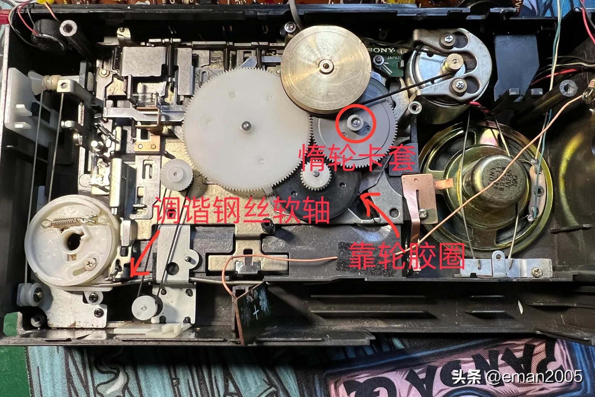 索尼收录机w600维修,索尼cfs-w600收录机维修