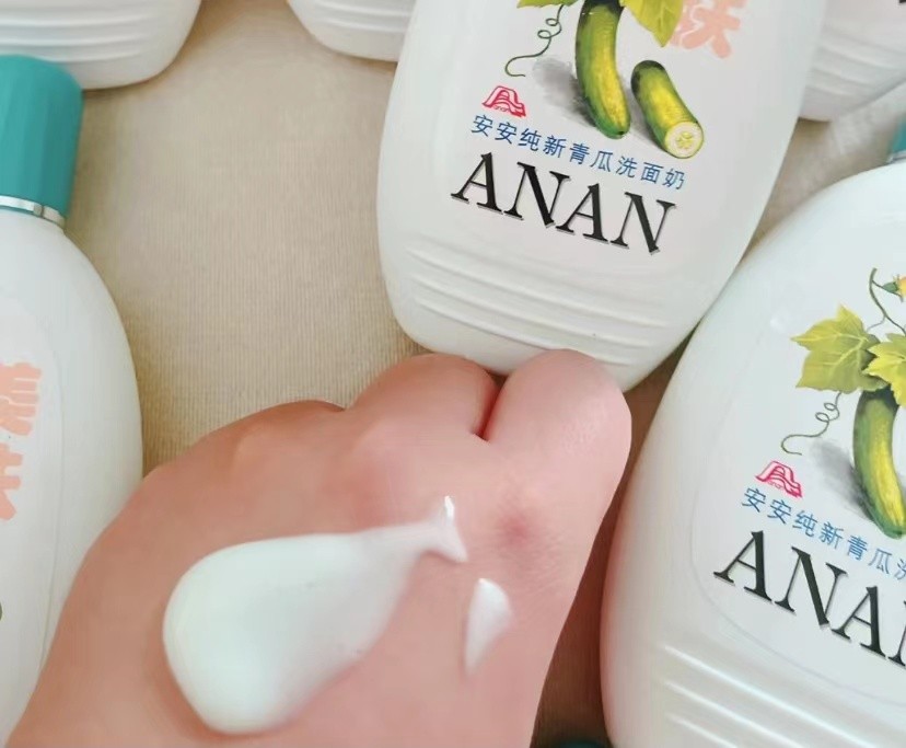 推荐口碑比较好的10款清洁洗面奶,洗面奶推荐不要氨基酸