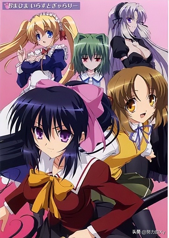 福利画面超多的动漫番剧！福利补番推荐！（二）