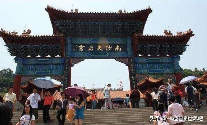 南沙黄山鲁森林公园一日游,广州南沙古港一日游攻略