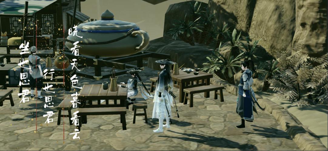 仗剑平尽天下事！新梦诛侠客行版本，仙侠江湖栩栩如生