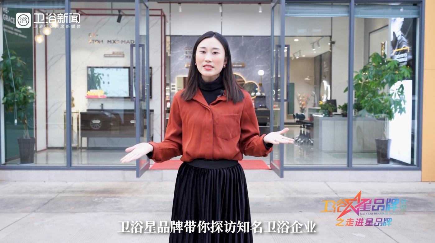 美橡坊浴室柜是几线品牌,美橡坊浴室柜什么价位