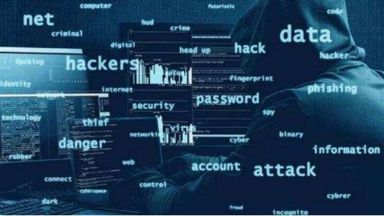 涉案资金30亿,烟台网警打掉特大网络黑客犯罪团伙