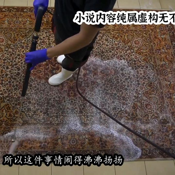 上热门小助手,上热门视频拍同款