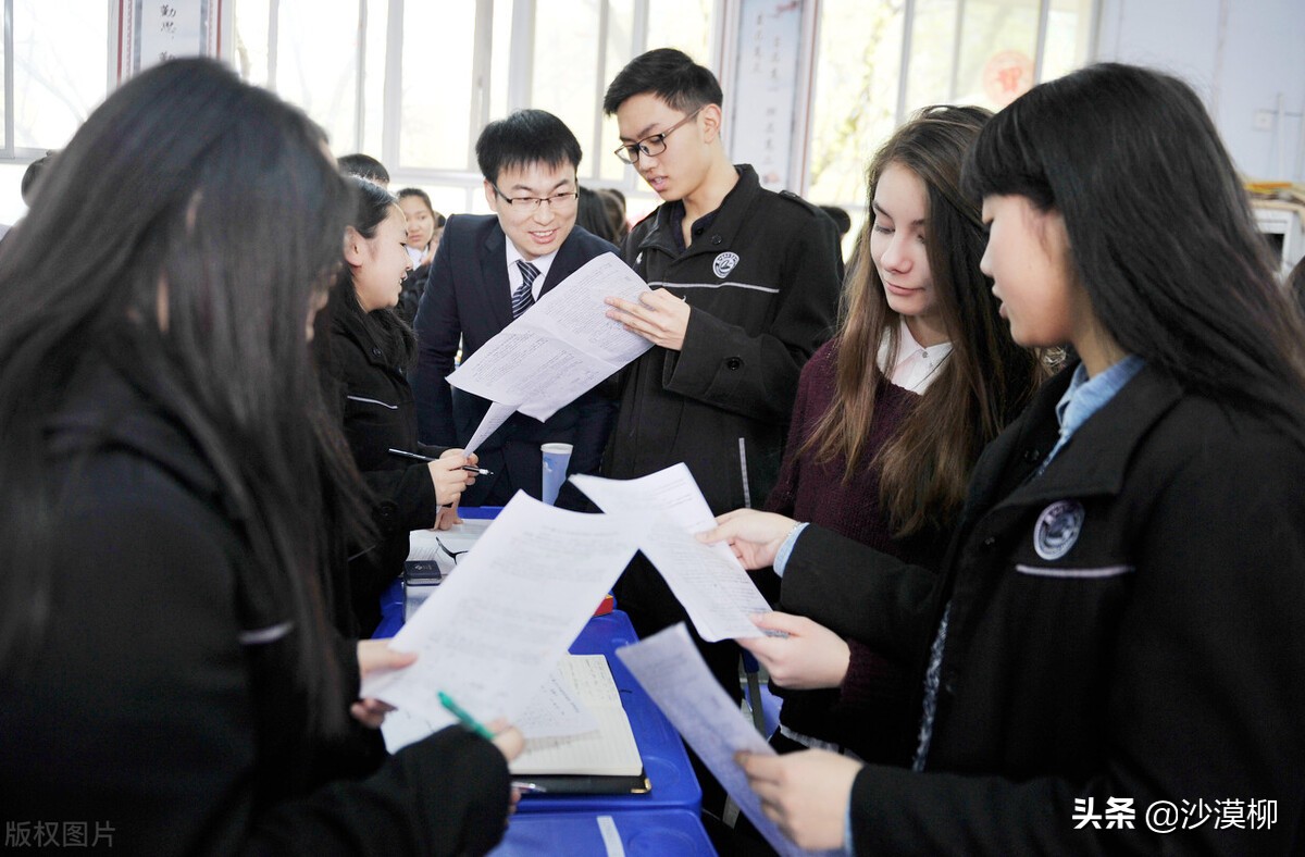 校长的那些事,校长那些事考试