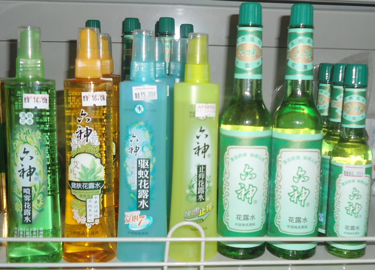 10块钱10瓶六神花露水,老牌经典款六神花露水