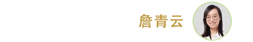 高铁售卖卫生巾争议,男性反对在高铁卖卫生巾的原因