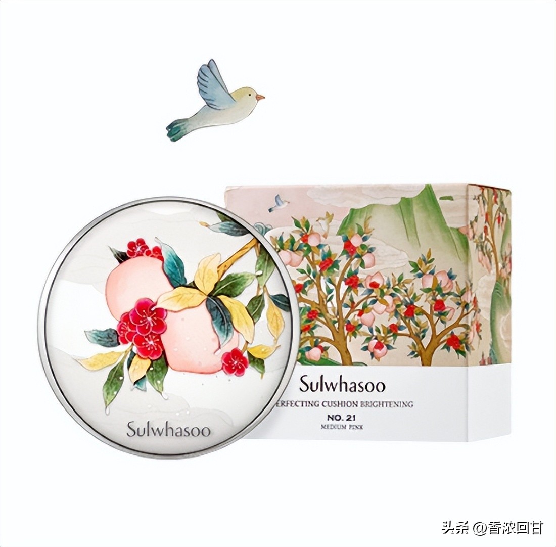 雪花秀武陵桃源,雪花秀武陵桃源限量版精华