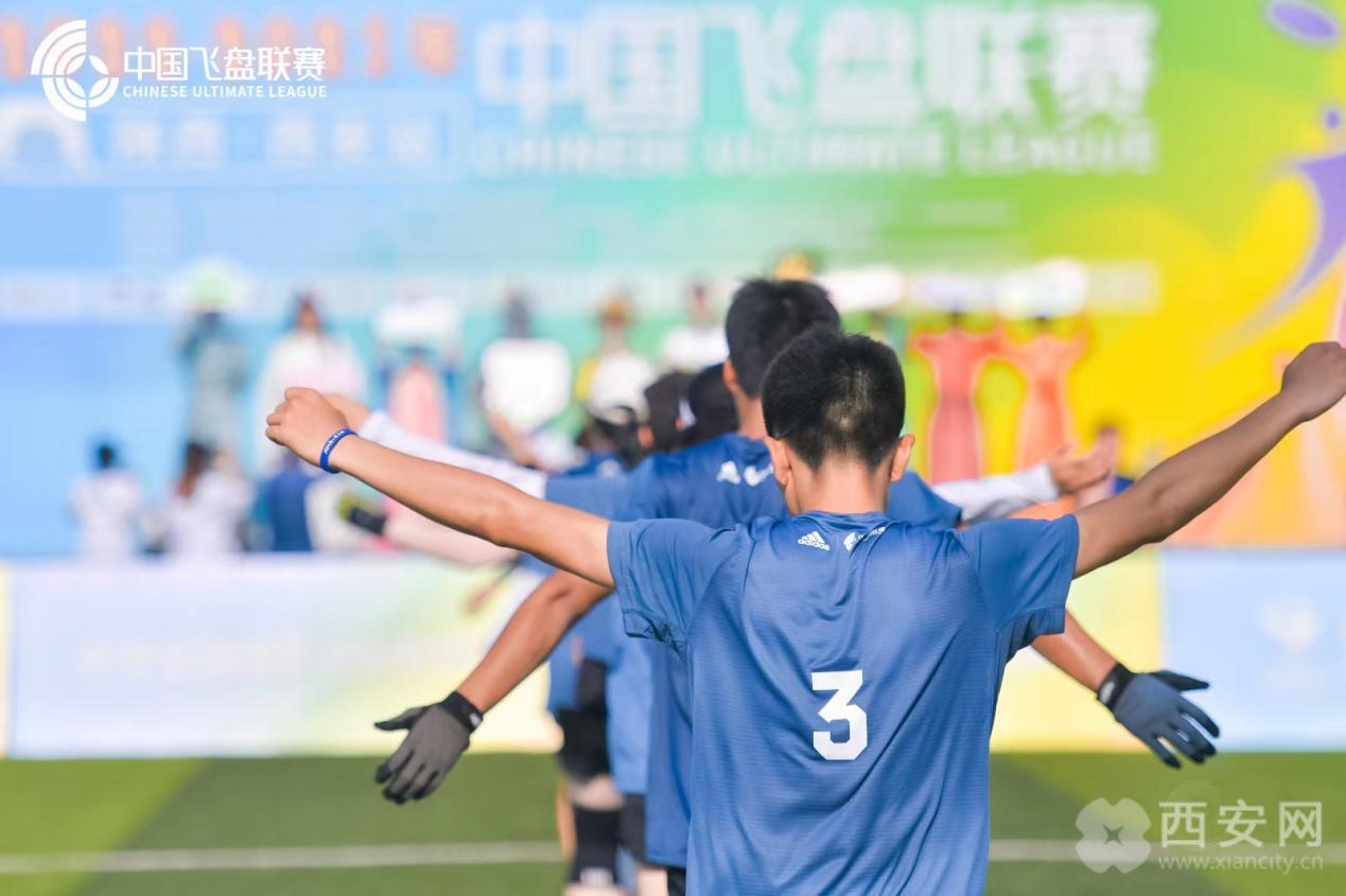 2022-2023中国飞盘联赛杭州,中国飞盘联赛西安站决赛
