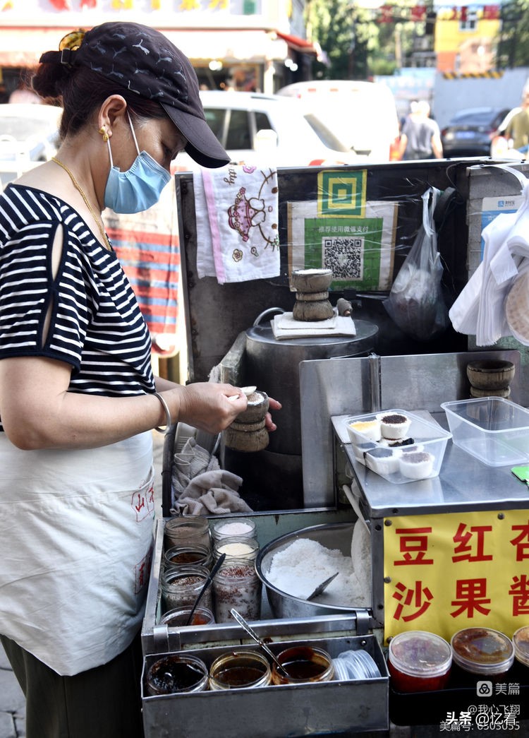 天津西关街老胡同大全,天津西关街美食糕点推荐