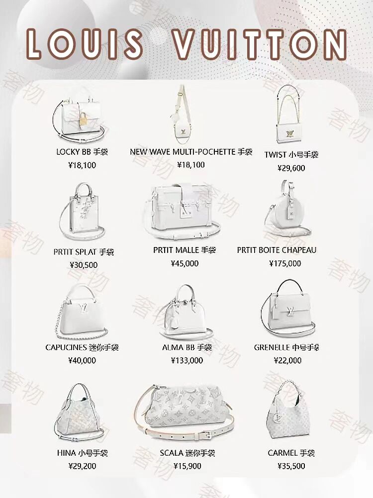 夏天热门款香奈儿包包,chanel2016早秋包款