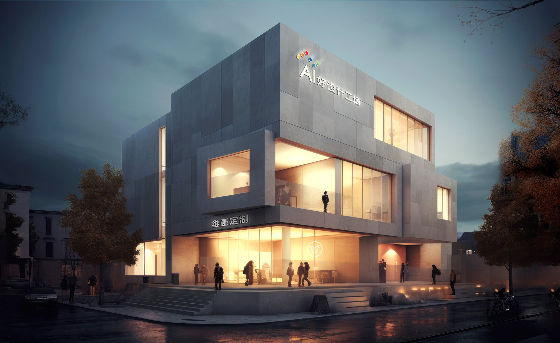 广州建博会2021维意展馆,广州建博会维意定制