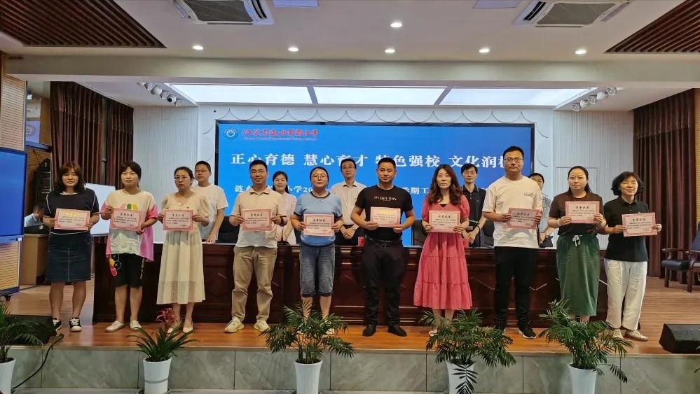 江苏省淮安市涟水振丰实验小学,涟水县振丰实验小学