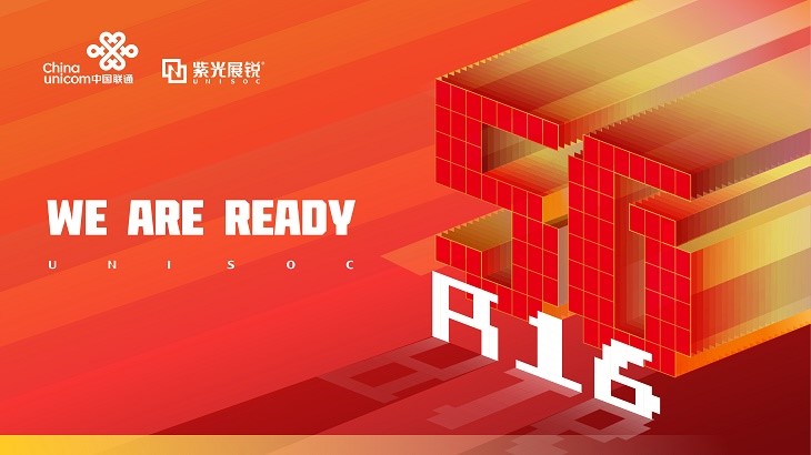 5g分流比和驻留比有什么区别,5g分流比计算方法