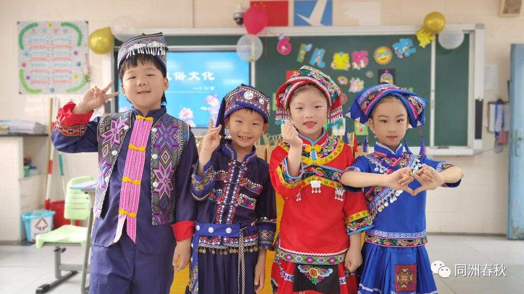 首届56个民族服饰创意大赛,五十六个民族服饰展介绍