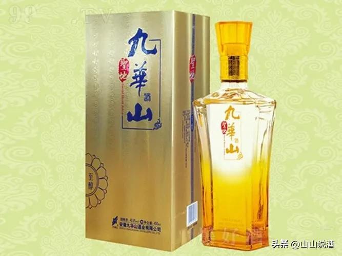 小众也有春天，名山名酒两相宜