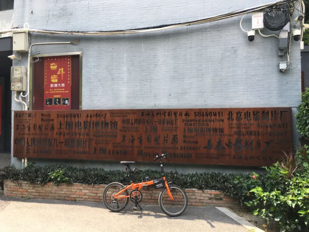 《旭光骑行深圳》第22站——龙华区观湖街道