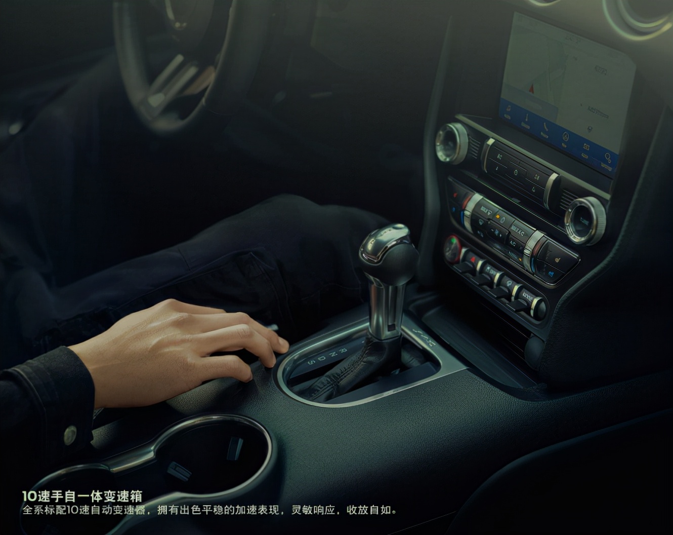 电动野马mustang,野马mustang电动什么时候能提车