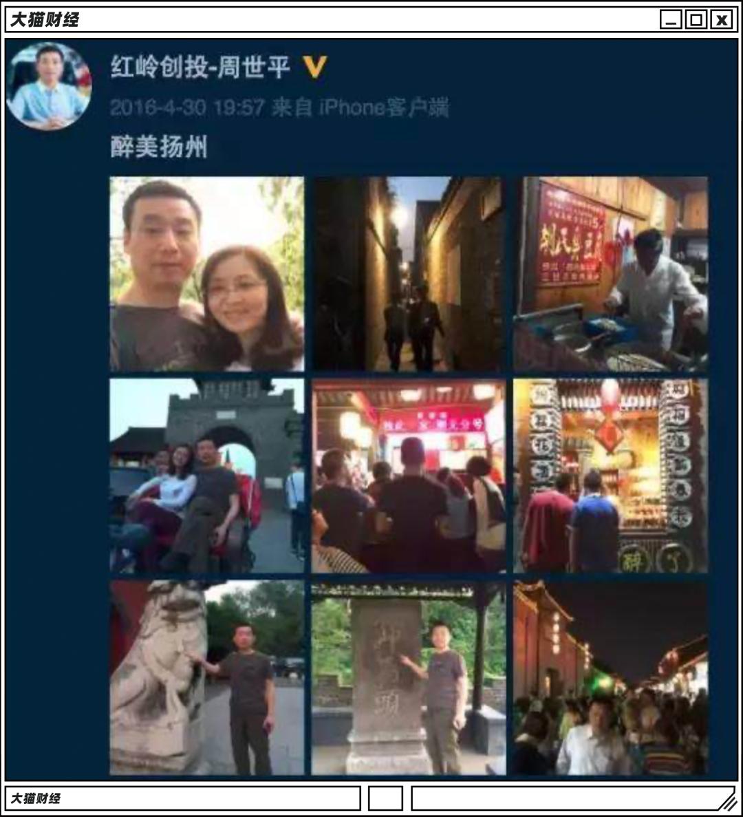 红岭创投高管会被判多少年,红岭创投兑付是不是骗局