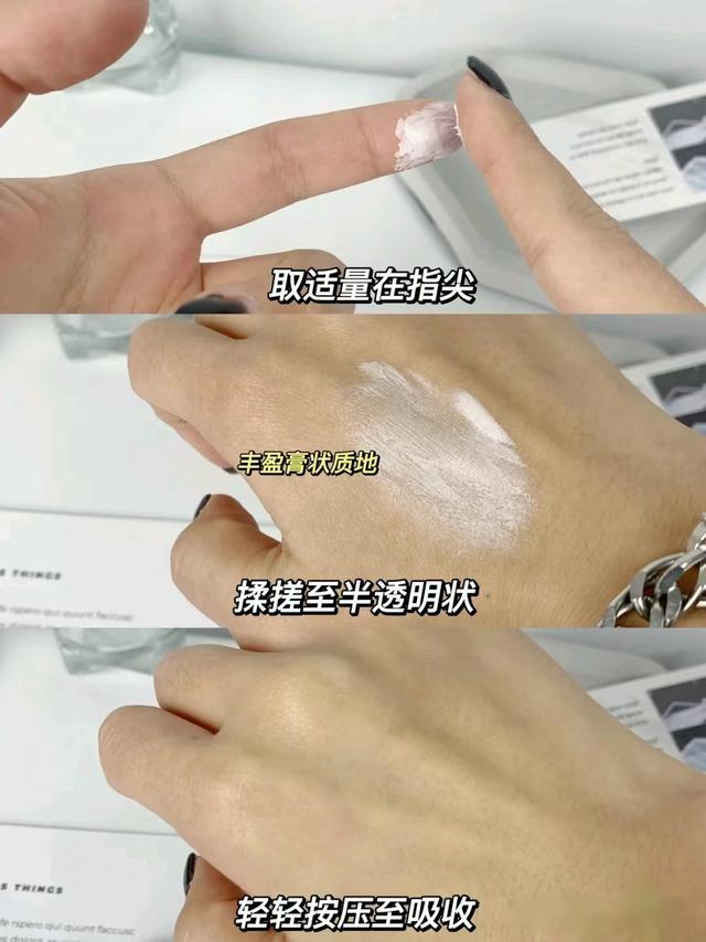 海蓝之谜cpb兰蔻区别,海蓝之谜和cpb水怎么选