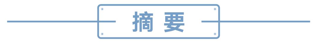 恒指大涨1.66%再创历史新高,港股恒指涨幅扩大至2%地产股领涨