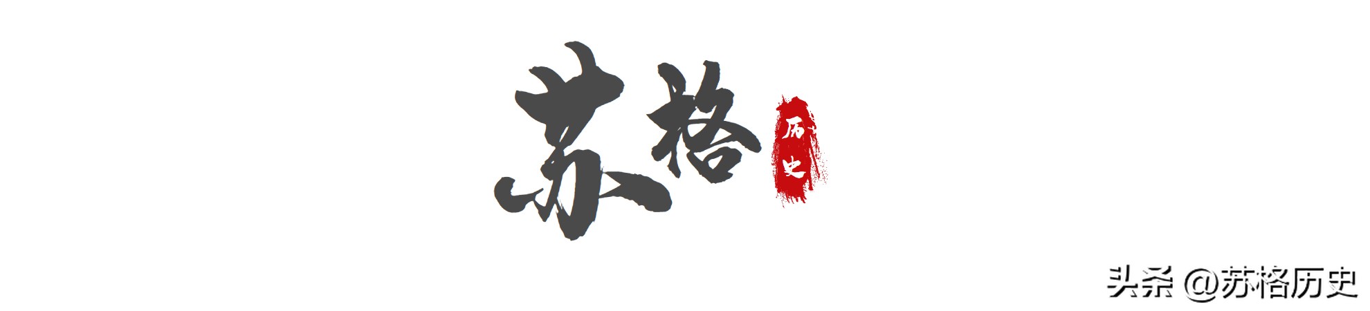 喝了40年酒结果变成河马脖,喝白酒脖子变成河马脖