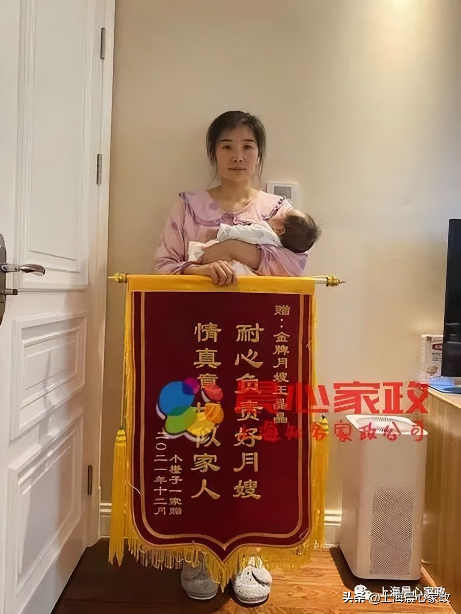 月嫂什么时候预约合适,月嫂预约