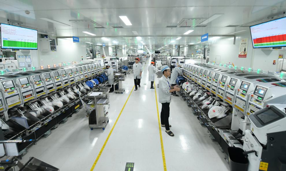 奋力勇攀高峰,奋力新跨越勇攀新高峰