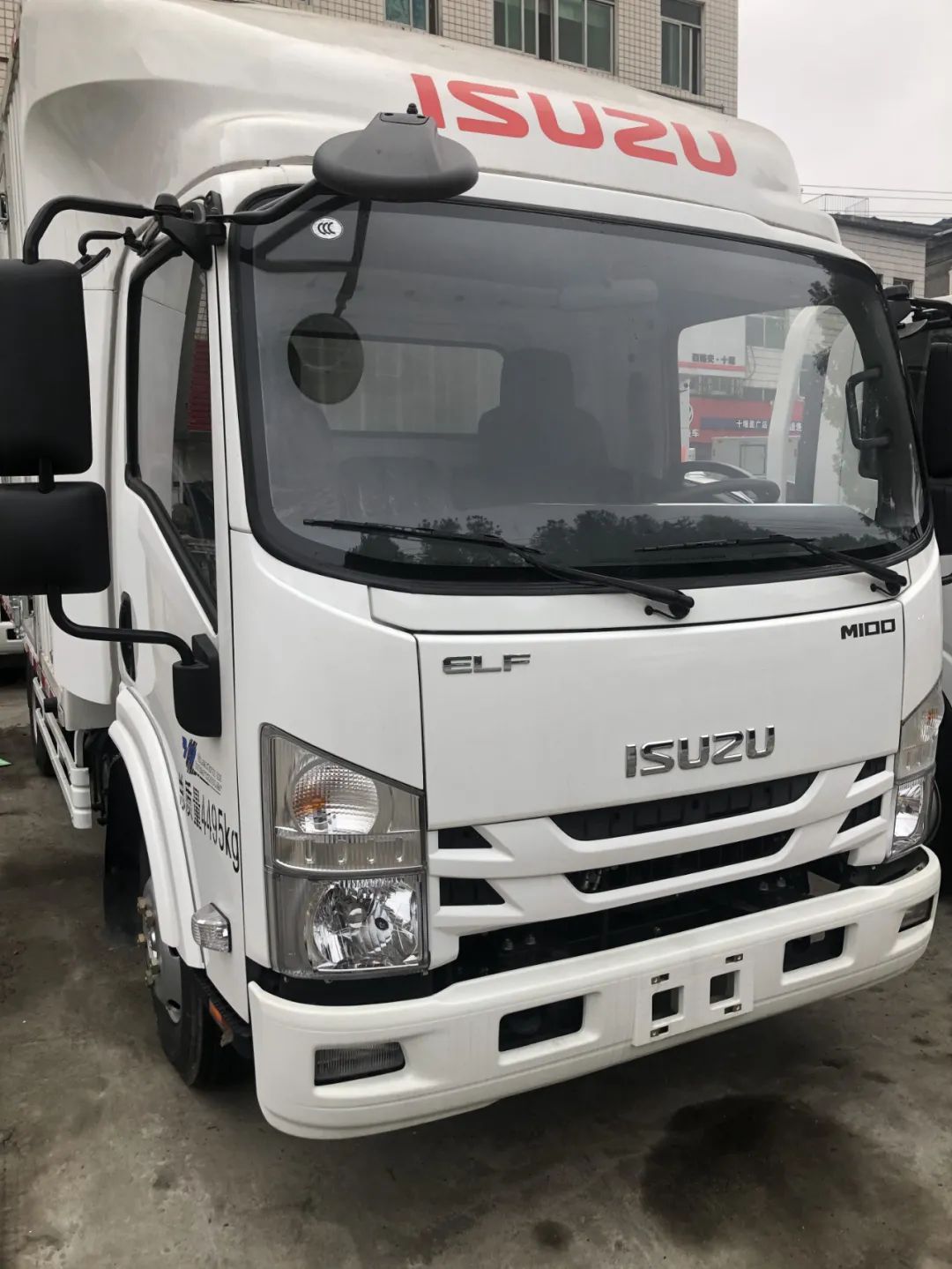 十堰龙信国际汽车城东风小康,十堰龙信国际汽车城二手车过户