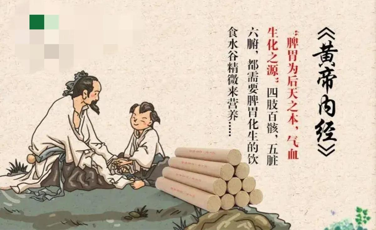 五十岁女人补气血最快的中成药,补气血最快的最有效的药