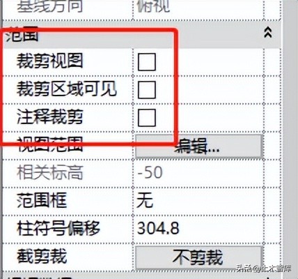 revit操作教程从入门到精通,revit入门基本操作及技巧