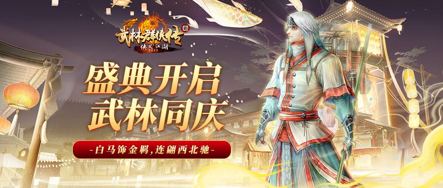 国庆节聚会玩什么,国庆节有什么活动比较好玩