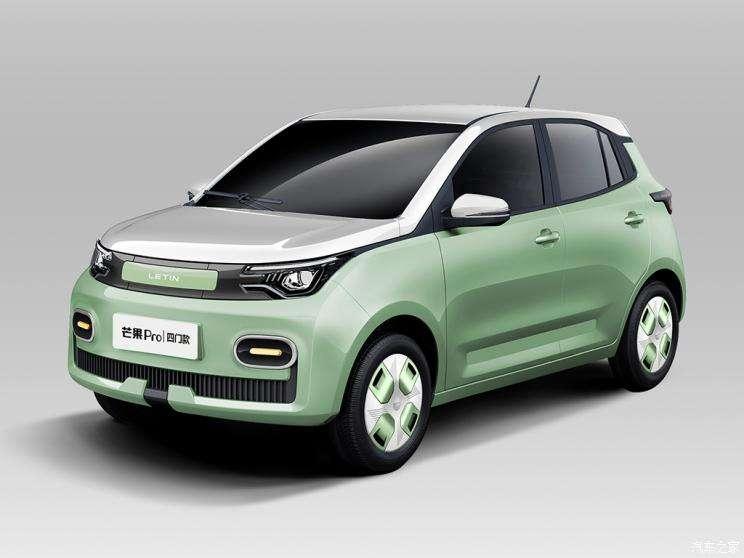 雷丁低速小型代步车,雷丁2万至3万新款老年代步车