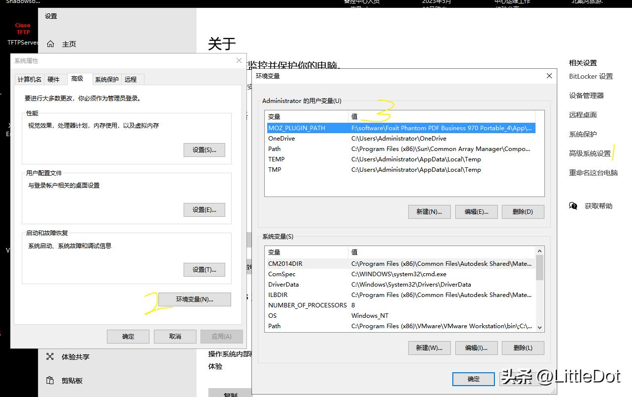 windows修改用户名有影响吗,windows更改用户名文件夹
