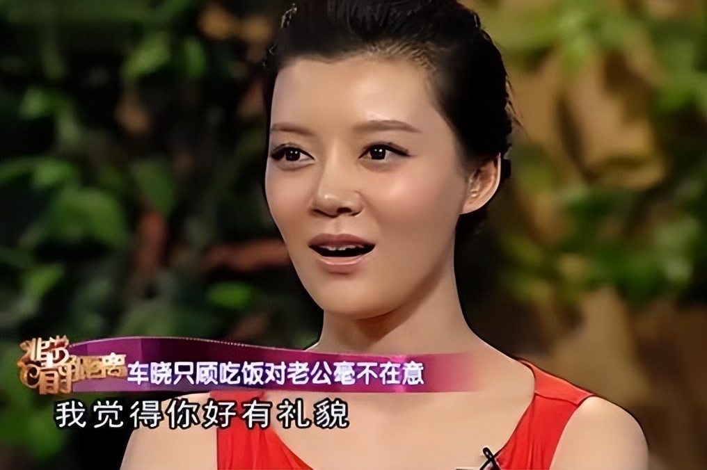 车晓前夫李兆会悬赏多少,李兆会和车晓事件