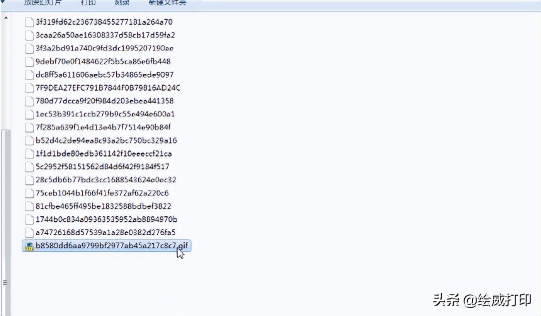 怎么把微信的gif表情包保存到电脑,微信上的表情包如何保存在手机中