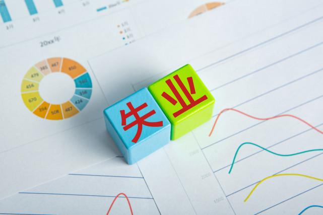 失业后要不要寻求创业的同事帮忙,37岁失业是该继续找工作还是创业