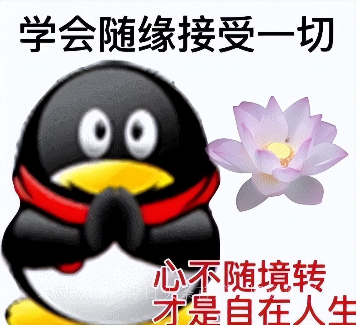 qq不能自动切换离开状态怎么办,qq处于离开状态还会有活跃度吗