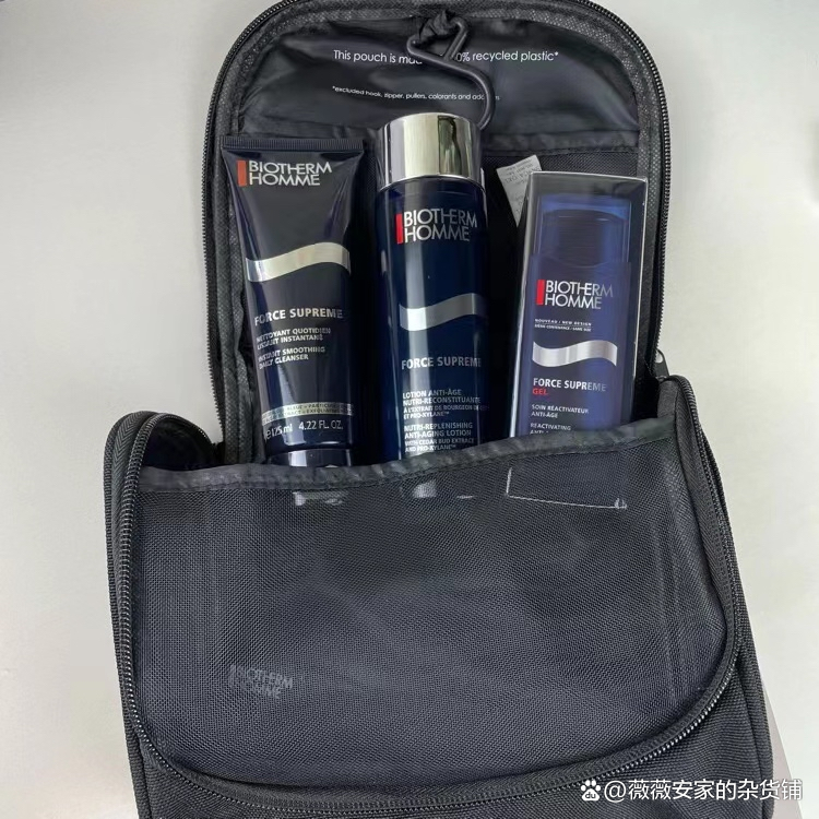 男士夏季护肤高端护肤品,男士护肤套装推荐一下